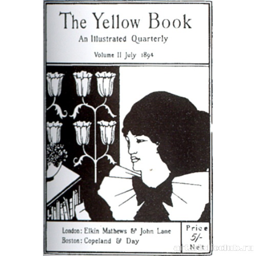 Обложка журнала «Желтая книга»