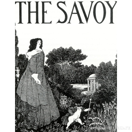 Обложка журнала «Савой»