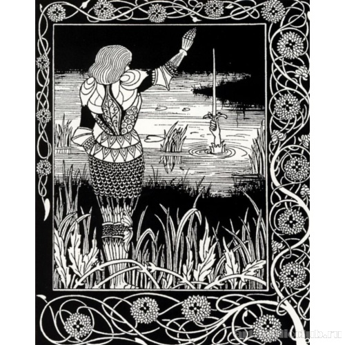 Сэр Бедивер с мечом «Эскалибур»