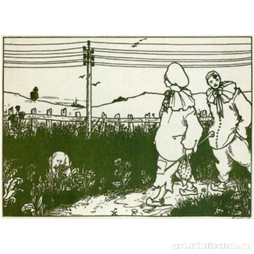 Форзац к «Библиотеке Пьеро»