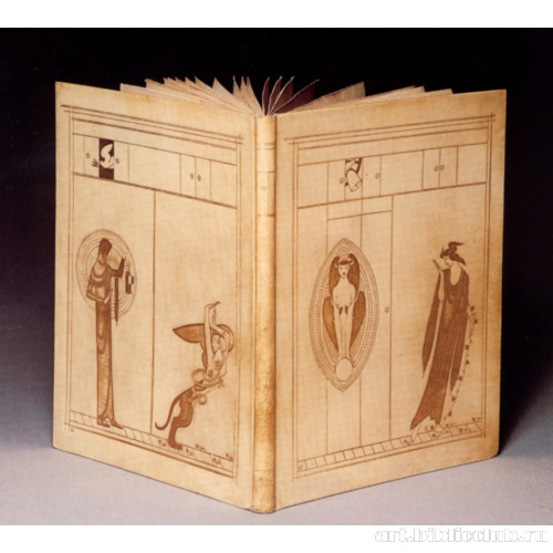 Обложка к поэме Оскара Уайльда «Сфинкс» (издание в 200 экземплярах)