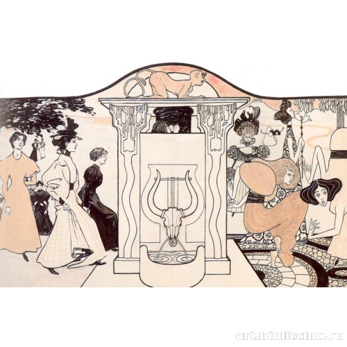 Мюнхенский источник молодости. Иллюстрация из журнала «Симплициссимус»