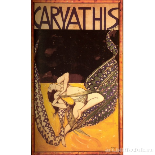 Кариатис, афиша