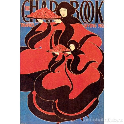 Журнал «Чэп бук», издание ко дню Благодарения