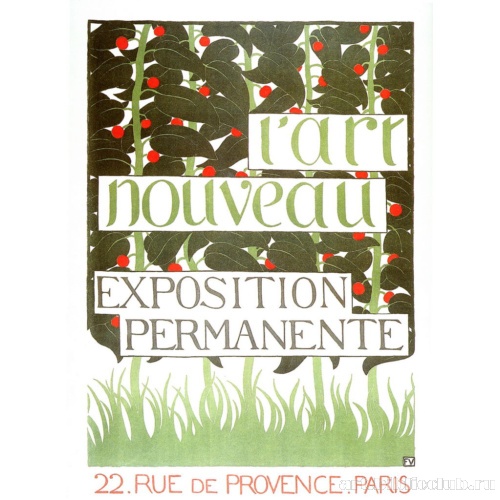 Плакат для галереи Зигфрида Бинга «Ар Нуво»