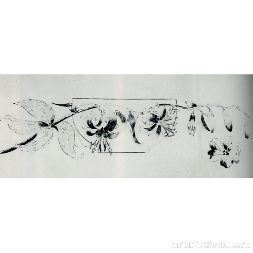 Эскиз цветочного узора для стеклянной чаши