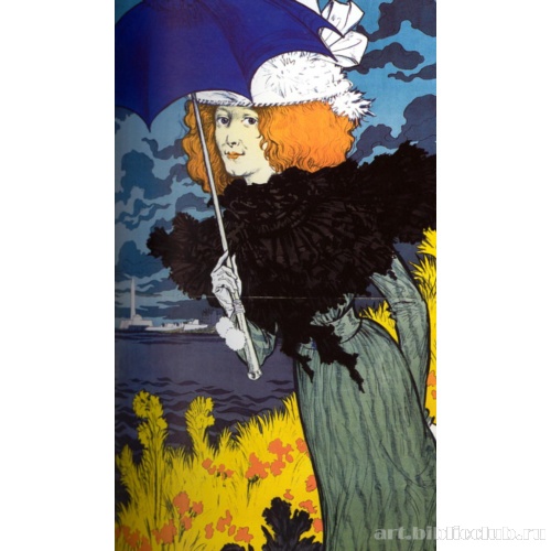 Зонтик. Издание Г. де Малерба для Всемирной выставки 1900 года