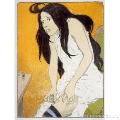 Морфинистка