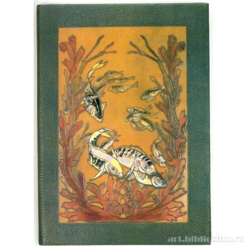 Пресс-папье «Водоросли и рыбы»