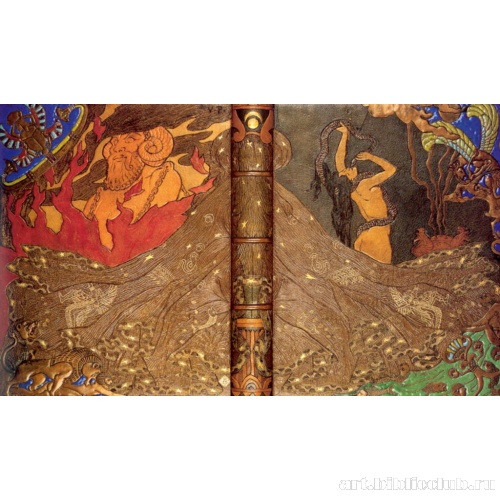 Переплет для повести Флобера «Саламбо»