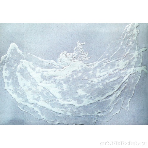 Танец Лойе Фюллер