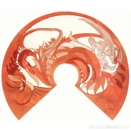 Абажур. Эскиз для Андре Марти «Современный ремесленник»