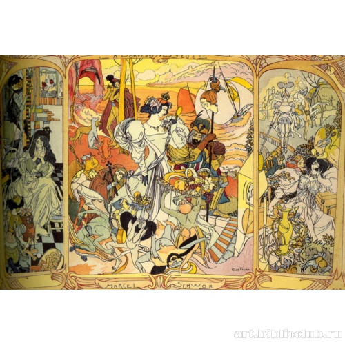 Врата сна II. Триптих в развернутом состоянии