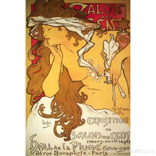 Салон Ста, плакат 20-й выставки в марте 1896