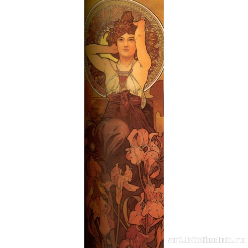 Аметист. Из серии «Четыре драгоценных камня»