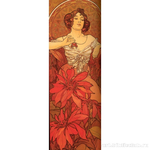 Рубин. Из серии «Четыре драгоценных камня»