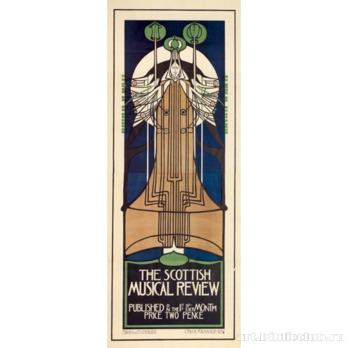 Плакат «Шотландское музыкальное ревю»