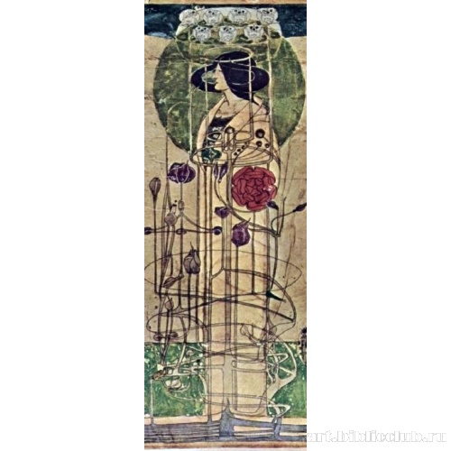 Этюд настенного декора