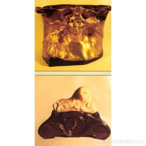 Жардиньерка «Женское лицо