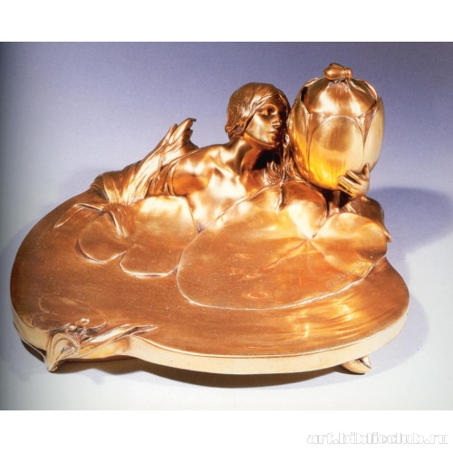 Чернильница «Нимфа с ненюфарами» (кувшинками)