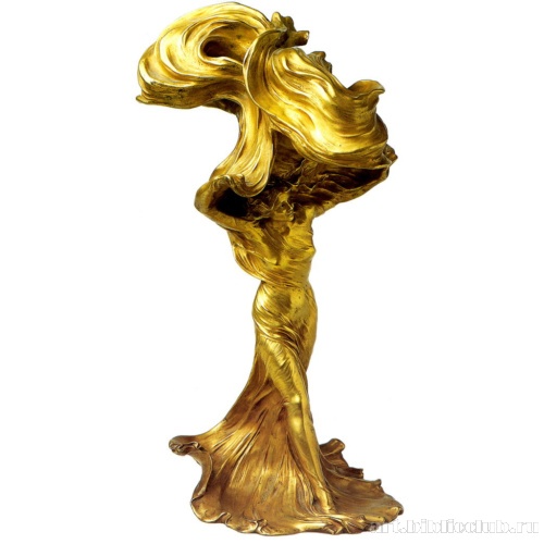 Лампа Лойе Фюллер - Саломея