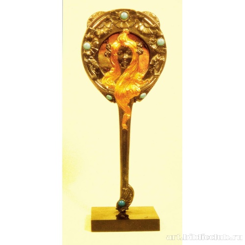 Ручное зеркало