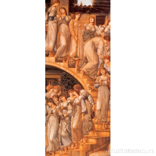 Золотая лестница