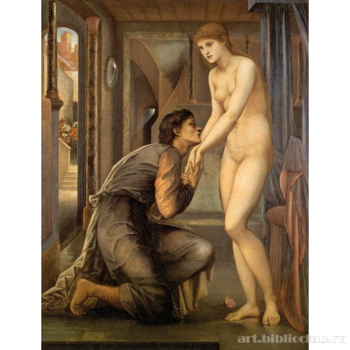 Пигмалион и статуя: душа получает желаемое