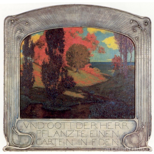 Райский сад