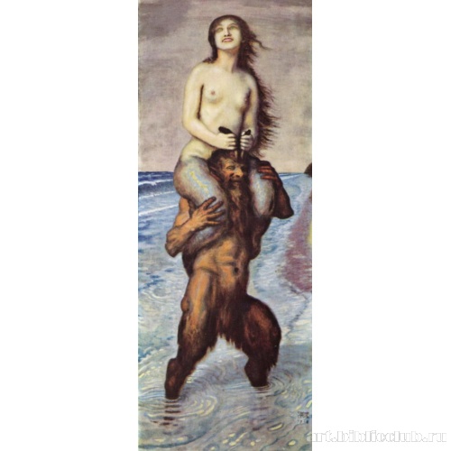 Фавн и русалка