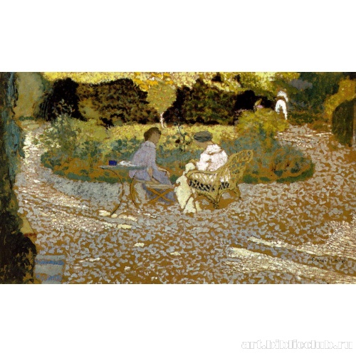 В саду. Париж