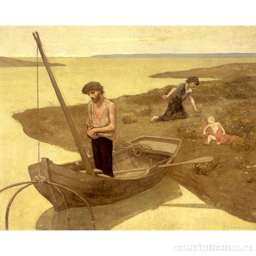 Бедный рыбак