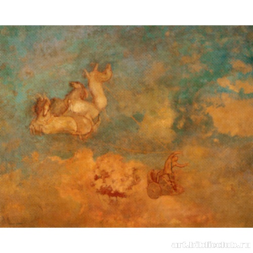 Солнечная колесница Аполлона, запряженная четверкой лошадей