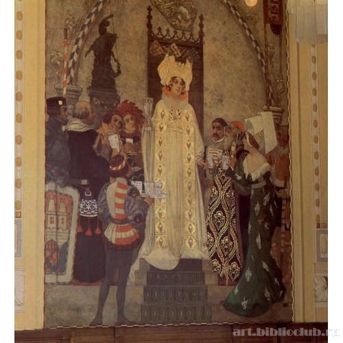 Прага встречает гостей