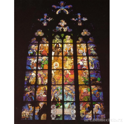 Витраж архиепископской часовни собора Святого Гуи