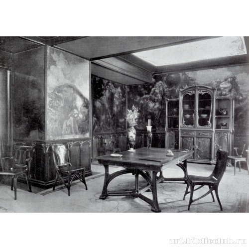 Столовая в галерее Бинга «Ар Нуво» на Всемирной выставке 1900 в Париже