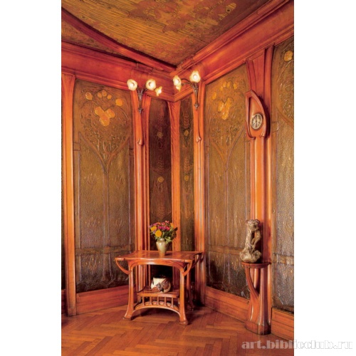 Столовая Массона