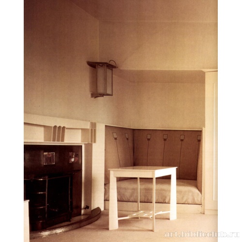 Хилл-хаус. Вид на главную спальню