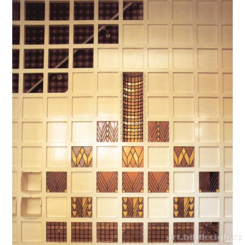 Дом Уайна Дж. Бассет-Лоука. Лестничный марш