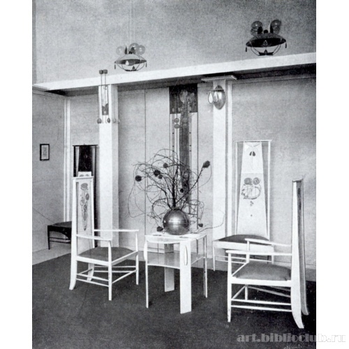 Розовый будуар в Турине