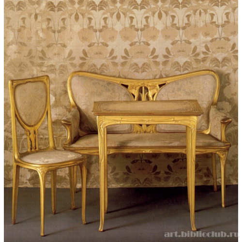 Позолоченная мебель и шелковые обои из гостиной галереи Бинга «Ар Нуво»