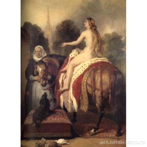 Молитва леди Годивы