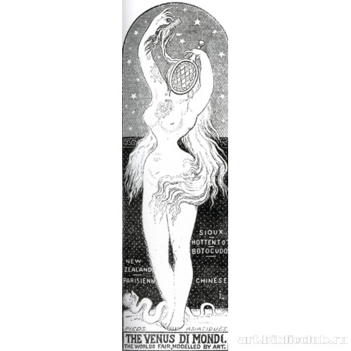 Самый прекрасный и обожаемый идол в мире