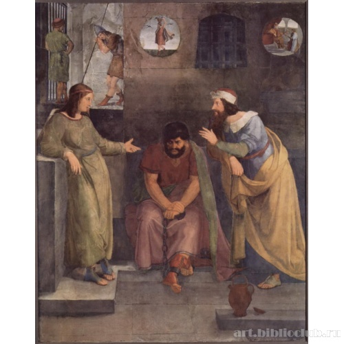 Цикл фресок Каза Бартольди в Риме. Иосиф толкует сны в темнице