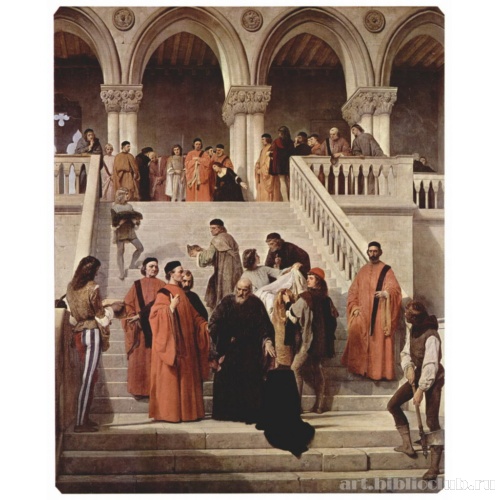 Смерть дожа Марино Фальеро