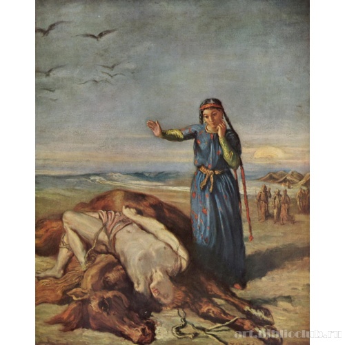 Девушка-казачка над телом Мазепы