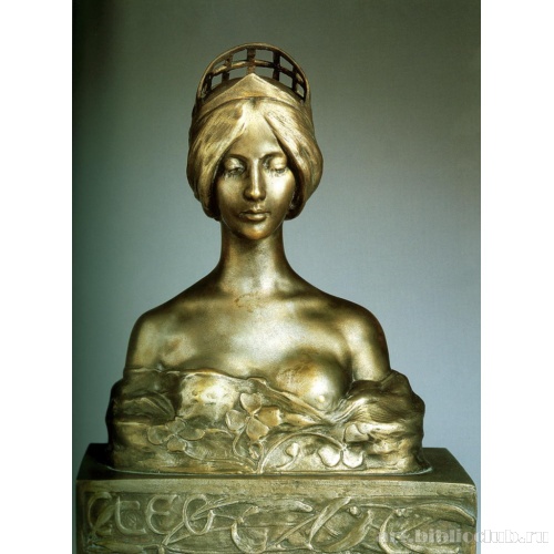 Бюст Клео де Мерод