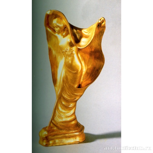 Лойе Фюллер