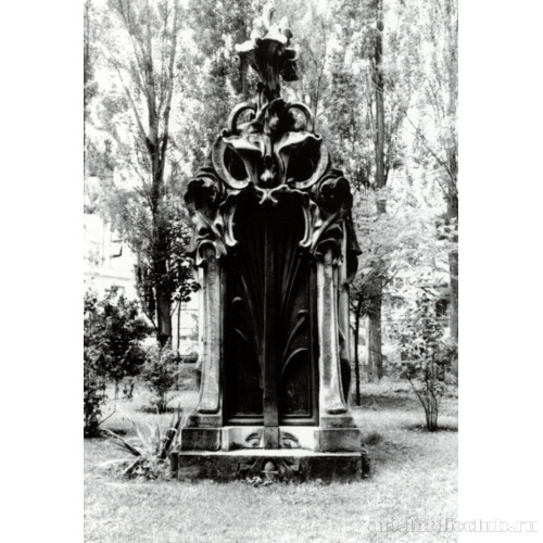 Мемориальная часовня для мадам Жюль Рэ