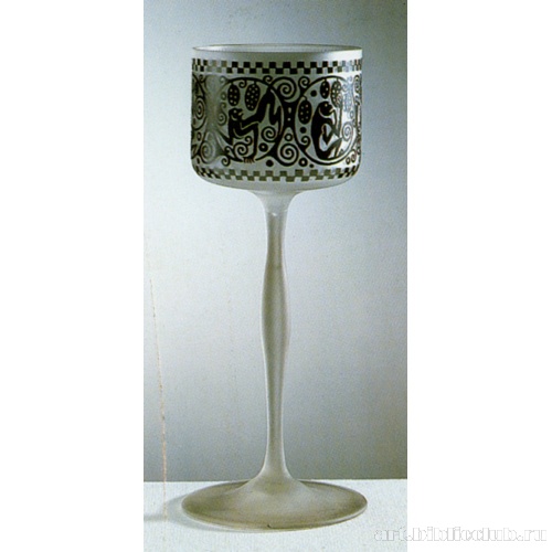 Бокал для вина с декором «обезьяний фриз»